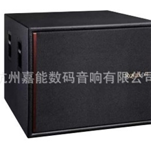 Royal-DM皇家FLE-S18