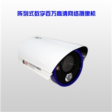 网络高清监控摄像头IP百万高清摄像机960P130万像素室内监控