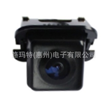Roadmaster车载倒视摄像头/丰田凯美瑞2009-2011/CAMRY
