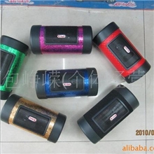 4寸插卡有源超短低音炮（有多种颜色）