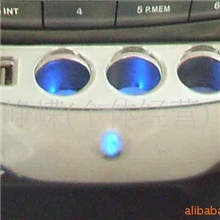 一分三点烟器带USB(图)