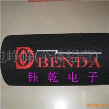 5寸插SD卡U盘低音炮（带遥控）