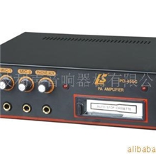 供应卡座式功放