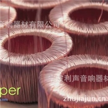 供应环形变压器高品质销售环形变压器专业制造环形变压器