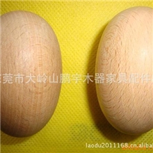 木蛋、木鸡蛋、彩蛋、儿童玩具、复活节鸡蛋鸡蛋玩具