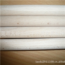 圆棒圆木棒木配件