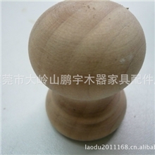 拉手、木拉手、拉手加工、来样加工拉手