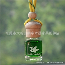 提供榉木制做的汽车香水木盖、定做木盖汽车香水瓶盖