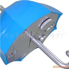 供应批发市场特供电子礼品、雨伞收音机FM收音机外响收音机