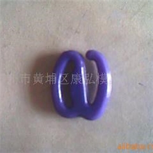 供应塑料调节扣,内衣辅料,，肩带调节扣，9扣，