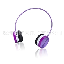 专利产品，头戴式立体声手机蓝牙耳机WS-3100