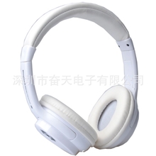 双十一爆款、经典、大方的头戴式立体声蓝牙耳机CSR方案WS-3200