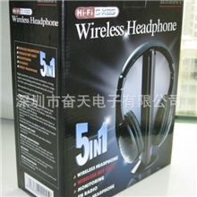 FM调频无线耳机深圳生产厂家，承接OEM订单，专业经验