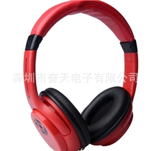 深圳蓝牙耳机生产厂家，性价比超魔音、魔声的CSR方案WS-3200