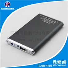 小巧便携式充电宝4400热销充电宝4400毫安移动电源