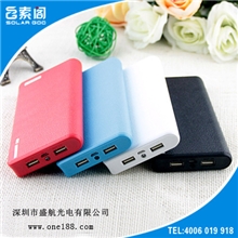 新款钱包移动电源小米、三星、苹果充电宝20000毫安厂家直销