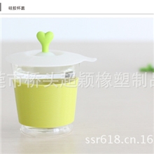 马克杯盖杯盖硅胶无毒杯盖创意万能杯盖防漏杯盖