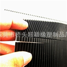 供应硅胶齿状衣架防滑条，裤衣架齿状防滑贴