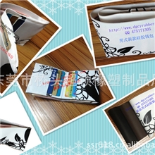 供应新颖时尚硅胶钱包