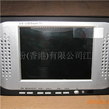供应3.5"DVB-T数字电视(LDT-350EU)