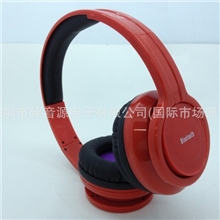 2013年DJ新品畅销匈牙利JB-3002