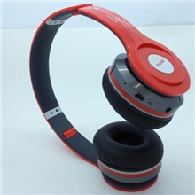 2013年新品，畅销法国的蓝牙耳机JB-3001
