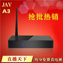 【无线超值版】JAVA6高清网络电视机顶盒互联网硬盘播放器超值