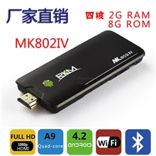 Rikomagic瑞科美MK802IV四核蓝牙安卓4.2迷你电脑厂家直销