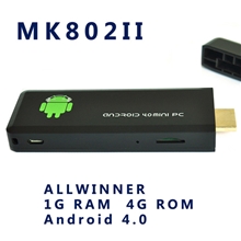 MK802II二代安卓4.0迷你电脑硬盘播放器网络机顶盒带麦克风