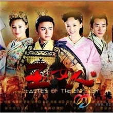 影碟批发，各类碟片，电视剧，电影，动画，歌碟，儿歌，山歌小调