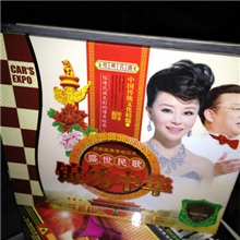 影碟批发，精美盒装CD,2碟装