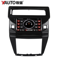 悦途导航12款世嘉gps导航仪新世嘉车载不拆CD导航8寸大屏厂家