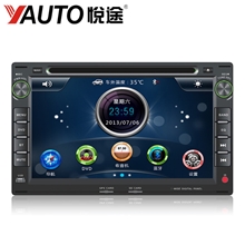 大众老帕萨特一体机导航帕萨特车载dvd导航仪dvd导航仪厂家