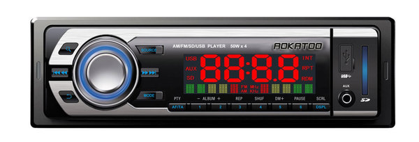 柏乐电子专业生产车载MP3播放器汽车插卡机U盘机收音机