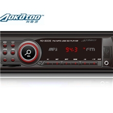 奥嘉途车载MP3播放器,车载CD,车载DVD插卡机U盘机汽车音响主机