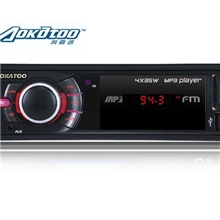 江门柏乐电子专业生产车载MP3插卡机U盘机播放器汽车收音机