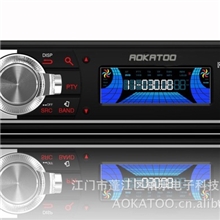 江门柏乐电子专业生产车载MP3播放器车载插卡机U盘机汽车收音机