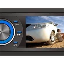 车载DVD/MP5播放器支持RMVB/RM/DVD/CD/MP4/倒车后视CARMP5