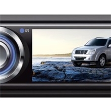 CARMP5车载DVD/MP5播放器碟片/MP5/倒车后视批发网店代理