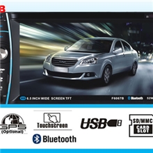 6.2寸高清车载DVD通用双锭车载DVD,GPS导航AMFMYT-F6067B