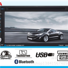 6.2寸高清数字屏通用双锭车载DVD,GPS导航AMFMYT-F6222A