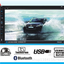 通用双锭车载DVDGPS导航6.95寸高清数字屏DVDAMFMYT-F6062A