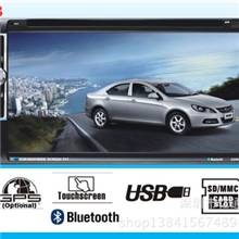 6.95寸高清数字屏DVD通用双锭车载DVD,GPS导航AMFMYT-F6063B