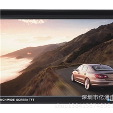 通用双锭6.95寸高清数字屏车载DVD,GPS导航AMFMYT-F6061A