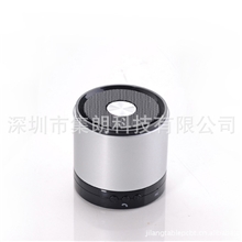 【优质】蓝牙音箱批发苹果手机音箱笔记本电脑音箱