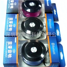 【优质】新款蓝牙音箱批发蓝牙音响低音炮带通话收音智能语音