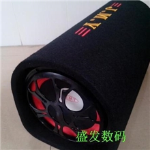 8寸隧道有源12V24V220V三用摩托车电瓶车音响电脑音箱汽车低音炮