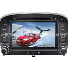 奇瑞汽车特价直销奇瑞风云2车载DVD导航仪7寸数字高清屏汽车影音