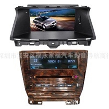 GPS汽车导航本田雅阁八代8寸高清数字屏汽车车载影音导航分体