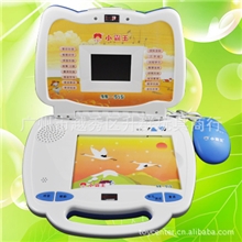 小霸王学习机/幼儿早教机/小霸王儿童学习机/小霸王早教机SB-619